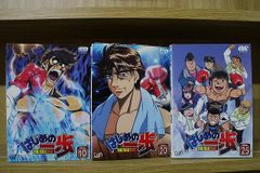 はじめの一歩 Rising Blu-ray BOX partⅠ・Ⅱ〈4枚組〉 - メルカリ