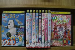 ポンポン ポロロ DVD 全13巻セット - メルカリ