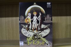 DVD 약속의 네버랜드 전 6 권 * 케이스 없음 발송 렌탈 떨어짐 ZT3009a