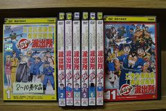 新品ケース DVD こちら亀有区公園前派出所 スペシャル 全11巻 こち亀