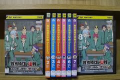 斉木楠雄のΨ難 2期 アニメ DVD 全巻セット 全8巻 シーズン2 - メルカリ