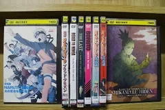 【中古】「未使用品」NARUTO-ナルト- 疾風伝 Nostalgic Days [DVD] 2026年最新】NARUTO-ナルト- 疾風伝 Nostalgic Days [DVD](中古品)の