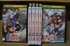 DVD 이 멋진 세계에 축복을! 2 전 5권 + 영화 홍전설 총 6개 세트