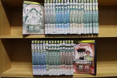 DVD 瓔珞 エイラク 紫禁城に燃ゆる逆襲の王妃 全36巻 ウー・ジンイェン チン・ラン ※ケース無し発送 レンタル落ち ZCC308のサムネイル