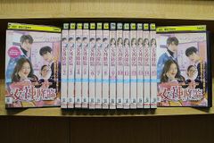 女神降臨 日本版 【全16巻】 レンタル版DVD 全巻セット チャウヌ