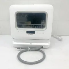 2026年最新】VIBMI 食洗機の人気アイテム - メルカリ