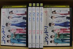 ドラマ DVD コウノドリ 全11巻セット - メルカリ