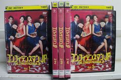 コンフィデンスマンJP 全5巻+運勢編 DVD 計6卷 レンタル - メルカリ