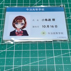 佐々木翔音 イキヅライブ ポップアップショップ プロフィールカード
