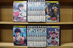 あおざくら 防衛大学校物語 36巻➕くまくんのはるなつあきふゆ セット