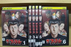 ムコ殿 DVD 全6巻セット - メルカリ