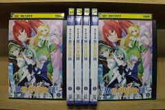 おもいっきり科学アドベンチャー そーなんだ！ 1-8巻 DVD - メルカリ