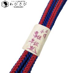 袋帯 切嵌 華模様 金糸 白茶色 O-6118 袋帯 切嵌 華模様 金糸 白茶色 O-6118 - メルカリ