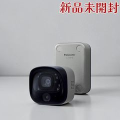 ☆新品未使用Panasonic センサー付屋外ワイヤレスカメラVL-WD712K