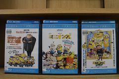 블루 레이 괴도 그루의 미니언 대 탈주 + 미니언즈 + 피버 합계 3 개 세트 * 케이스 없음 발송 렌탈 떨어짐 ZCC142