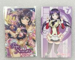プレメモ　藤和エリオ　箔押しサイン入り 藤和エリオ プレシャスメモリーズ サイン 箔押し ホロ 電波女と青春男