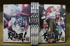 2026年最新】天地無用!魎皇鬼dvdの人気アイテム - メルカリ