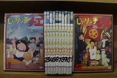 キテレツ大百科 DVD 27巻セット - メルカリ