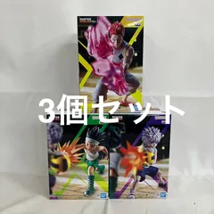 未開封 ハンター×ハンター G.I. 編 ゴン キルア ヒソカ フィギュア 3個セット SF4212 c101
