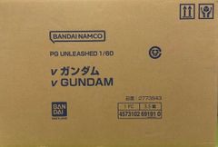 Khlood Khalil さん専用 1/60 ニューガンダム☆LEDユニット付 - メルカリ