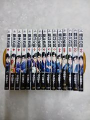 美品⭐️炎炎ノ消防隊 全巻セット 1-34巻＋画集 - メルカリ