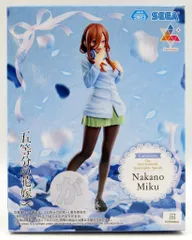 セガ Luminasta 五等分の花嫁∽ 中野三玖