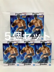 未開封 北斗の拳 Grandista ケンシロウ フィギュア 5個セット LF4239 f101