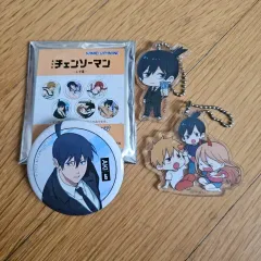 チェンソーマン アキ グッズ セット (キーホルダー+バッジ)