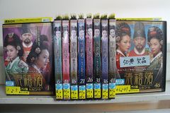 張禧嬪 チャン・ヒビン」DVD 全49巻セット（未完）韓国ドラマ レンタル