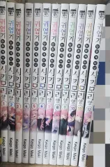 可愛いだけ ハン (HAN) 