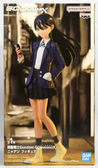 BANDAI SPIRITS フィギュア 機動戦士Gundam GQuuuuuuX ジークアクス ニャアン