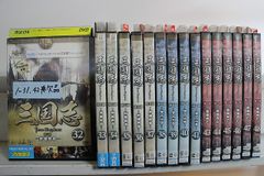 三国志DVD 全３２巻セット　講談社 講談社 隔週刊 三国志DVD 全32巻セット｜Yahoo!フリマ（旧PayPayフリマ）