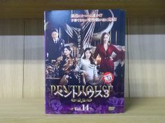 全48巻】 ペントハウス 1~3 DVD 全巻セット - メルカリ