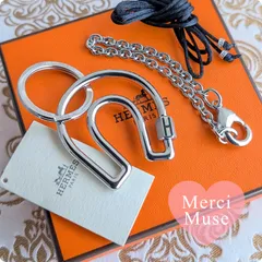 2026年最新】hermes キーホルダー シュヴァルの人気アイテム - メルカリ