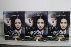 オクニョ 運命の女 【全26巻】DVD 韓国 匿名配送☆即購入可 - メルカリ