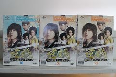 堂本剛 君といた未来のために I'll be back VHS 2巻セット - メルカリ