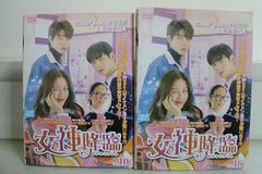 女神降臨 日本版 【全16巻】 レンタル版DVD 全巻セット チャウヌ