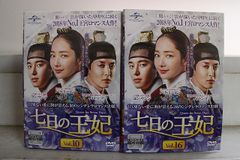 韓国ドラマ 七日の王妃 DVD 全巻 パク・ミニョン 時代劇 - メルカリ