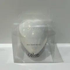 朝生田218　ReFa　リファ　ハートブラシ　オーロラホワイト　ヘア　ブラシ　カバー付き　美容　ヘアケア　髪　頭皮　人気　可愛い　かんてい局松山朝生田店