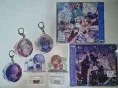プロジェクトセカイ カラフルステージ！feat.初音ミク Vivid BAD SQUAD CDおよびアクリルキーホルダー
