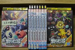 DVD 포켓 몬스터 베스트 위시 2012 1~12권(3,8,10권 결품) 9개 set *케이스 없음 발송 렌탈 떨어짐 ZY4680