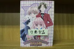 2026年最新】魔探偵ロキ dvdの人気アイテム - メルカリ