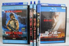 未開封3本有り☆松田優作 DVD 4本セット 蘇える金狼 殺人遊戯 処刑遊戯