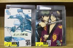 2026年最新】銀魂 dvd 全巻の人気アイテム - メルカリ
