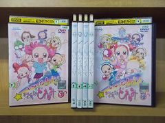 新品ケース交換済み も～っと！ おジャ魔女どれみ DVD 全12巻セット