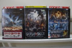 ガメラ メモリアルエディション 1965-2006 | Mercari