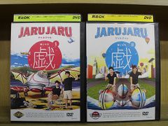 DVD ジャルジャルの戯 2本セット ※ケース無し発送 レンタル落ち ZX2306