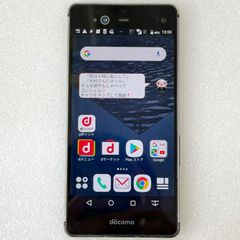 arrows ホワイト SIMフリー フルセグ アンテナ内蔵 4G【7】 - メルカリ