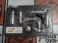 ◇◇【未使用品】 REX F25A3 パイプマシン 高速ねじ切り機 レッキス 