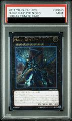 PSA10 オベリスクの巨神兵 ミレニアムゴールドレア - メルカリ